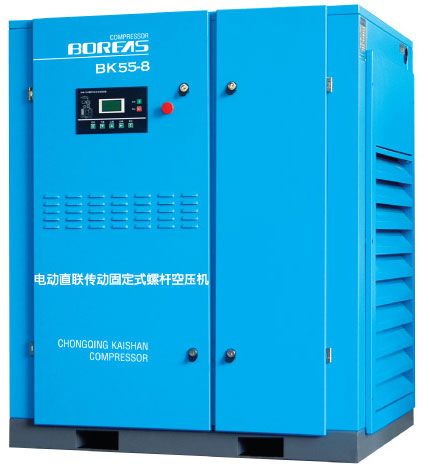 永黄瓜视频下载安装换热器的污垢形成原因及其处理办法