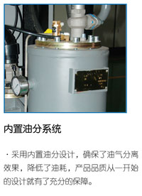 重庆黄瓜导航在线观看空压机