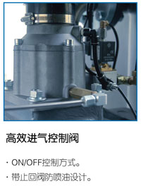 重庆黄瓜导航在线观看空压机